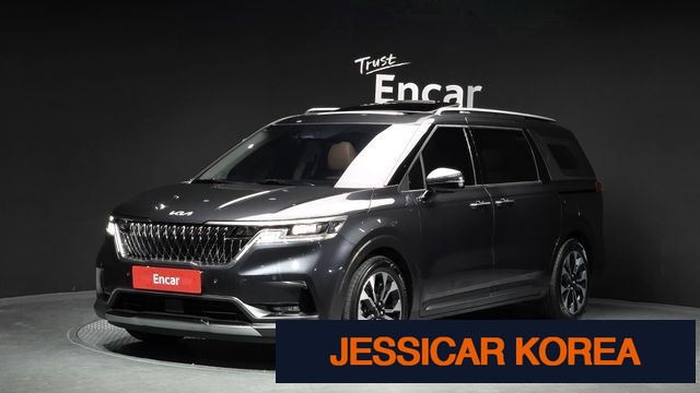 2023 Kia Carnival 4th Gen - Thumbnail 8