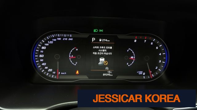 2022 Hyundai Tucson (NX4) - Thumbnail 15