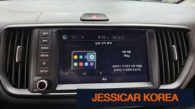 2023 Kia The New Kia Ray - Thumbnail 14