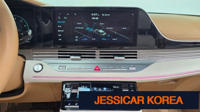 2020 Hyundai The New Grandeur IG - Thumbnail 12