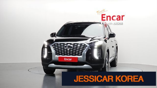 2021 Hyundai Palisade - Thumbnail 7