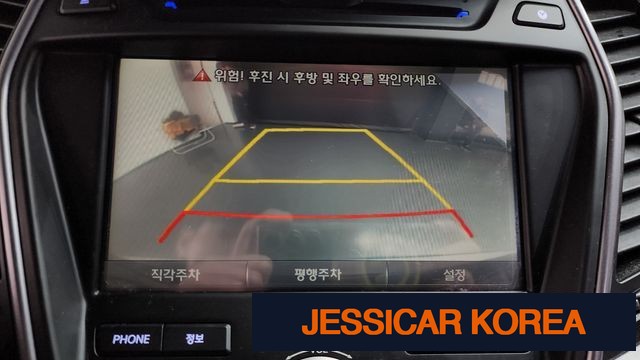 2014 Hyundai Maxcruz - Thumbnail 19