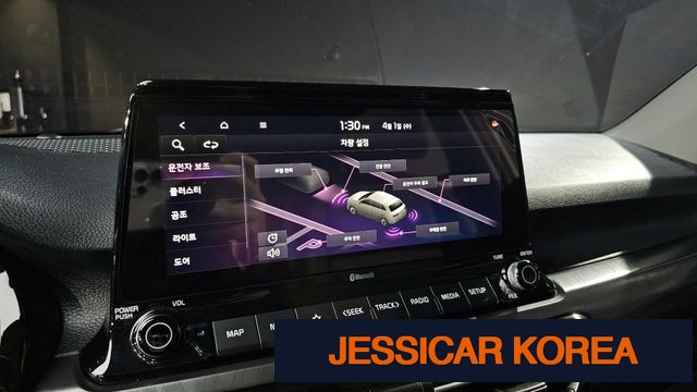 2020 Kia Seltos - Thumbnail 4
