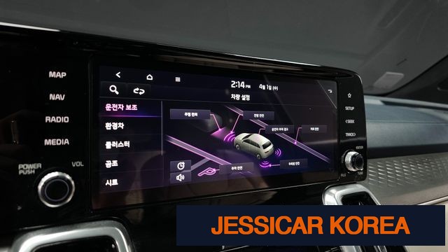 2022 Kia Sorento 4th Gen - Thumbnail 19