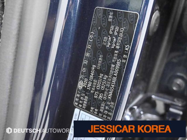 2020 Kia K5 3rd Gen - Thumbnail 17