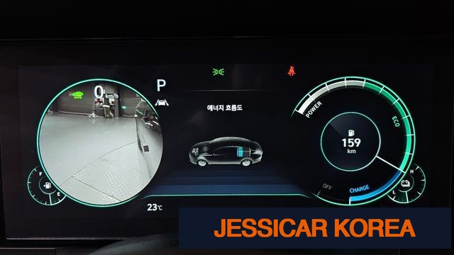 2022 Hyundai The New Grandeur IG Hybrid - Thumbnail 16
