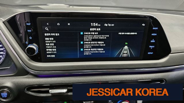 2022 Hyundai Sonata (DN8) - Thumbnail 4