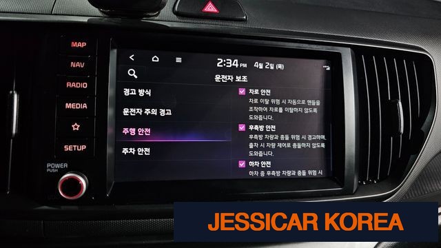 2023 Kia The New Kia Ray - Thumbnail 17