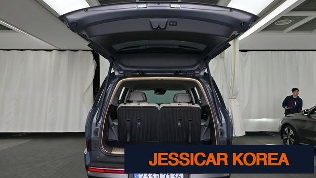 2024 Hyundai Santa Fe (MX5) - Thumbnail 4