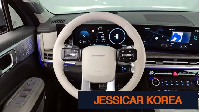 2024 Hyundai Santa Fe (MX5) - Thumbnail 16