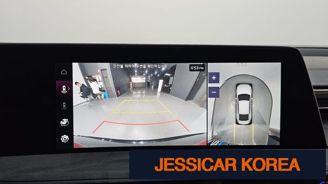 2023 Kia K8 - Thumbnail 14