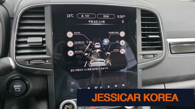 2025 Renault Korea The New QM6 - Thumbnail 8