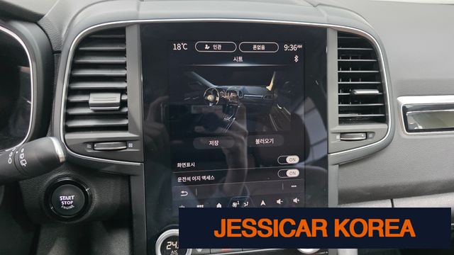 2025 Renault Korea The New QM6 - Thumbnail 15