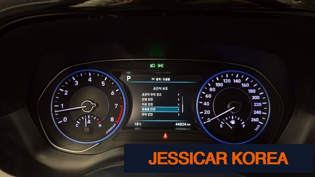 2020 Hyundai Palisade - Thumbnail 12