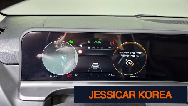 2023 Kia The New Seltos - Thumbnail 11