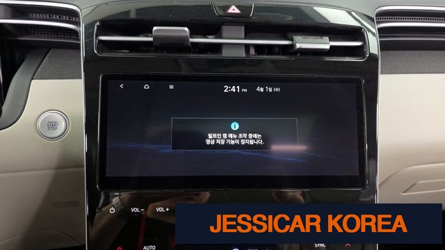 2021 Hyundai Tucson Hybrid (NX4) - Thumbnail 7