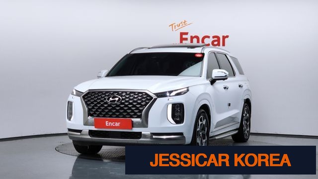2022 Hyundai Palisade - Thumbnail 2