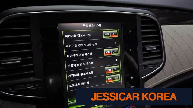 2016 Renault Korea SM6 - Thumbnail 15