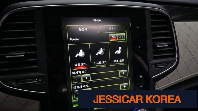 2016 Renault Korea SM6 - Thumbnail 20