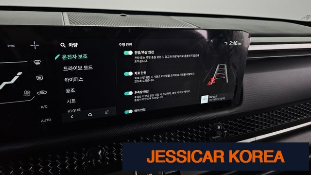2026 Kia tasman - Thumbnail 18