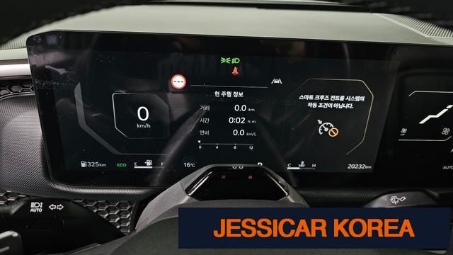 2026 Kia tasman - Thumbnail 19
