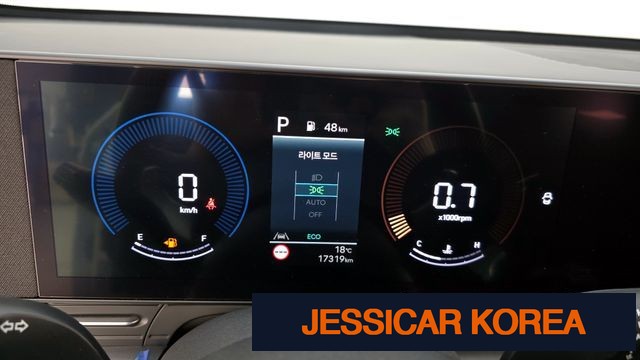 2023 Hyundai Kona (SX2) - Thumbnail 5