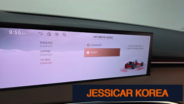 2025 Genesis GV70 - Thumbnail 2