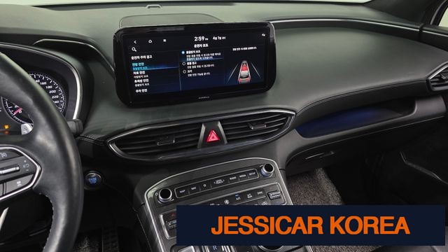 2023 Hyundai The New Santa Fe - Thumbnail 5