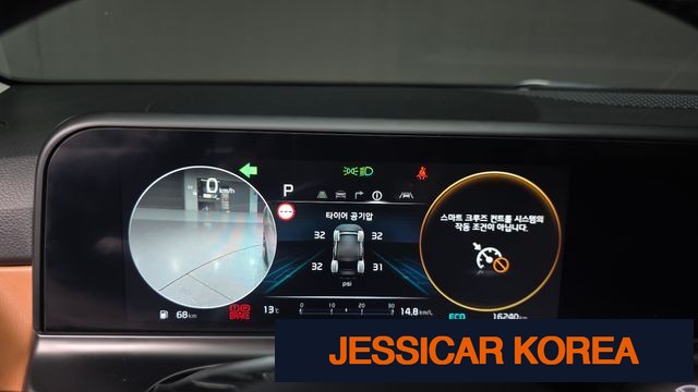 2025 Kia The New Seltos - Thumbnail 18