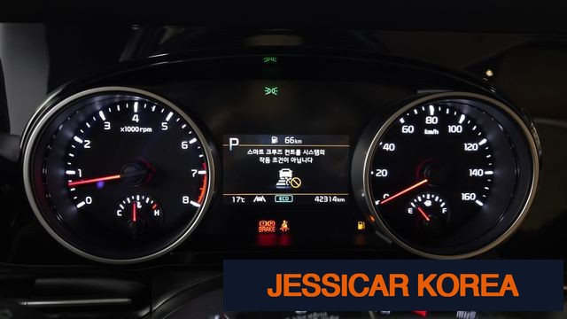 2023 Kia Carnival 4th Gen - Thumbnail 7