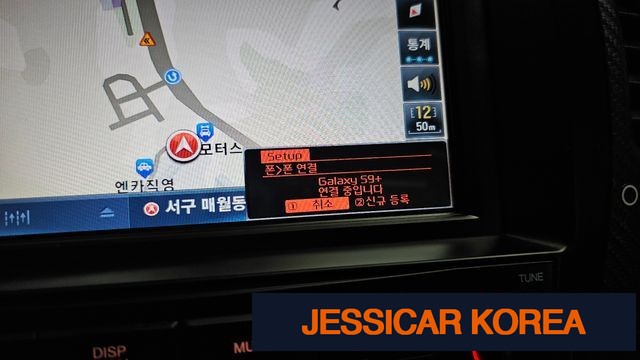 2016 Kia The New K3 - Thumbnail 16
