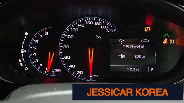 2020 Chevrolet The New Trax - Thumbnail 6