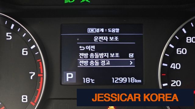 2019 Kia All new K3 - Thumbnail 10