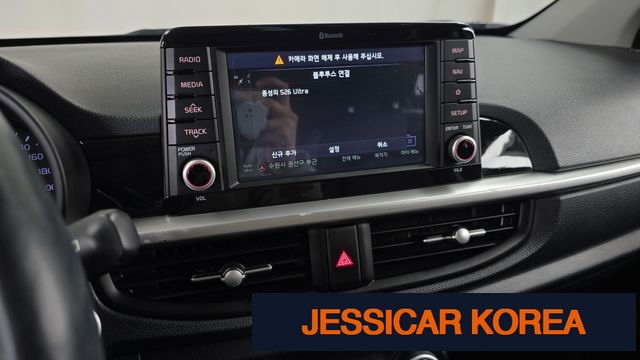 2020 Kia All New Morning (JA) - Thumbnail 14