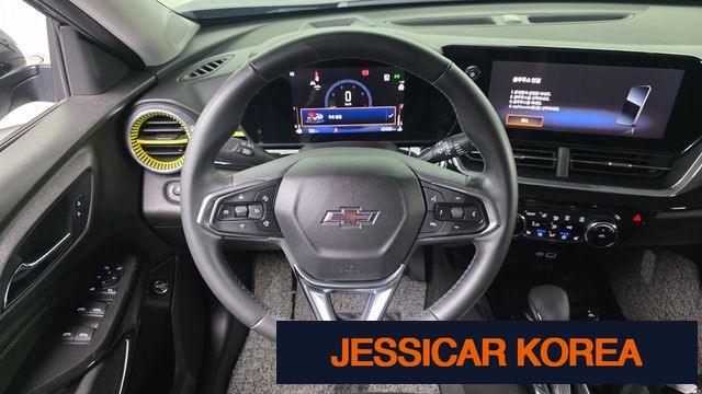 2025 Chevrolet Trax Crossover - Thumbnail 20