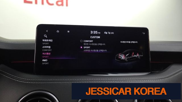 2021 Kia Stinger Meister - Thumbnail 4