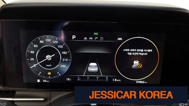 2023 Kia Carnival 4th Gen - Thumbnail 4