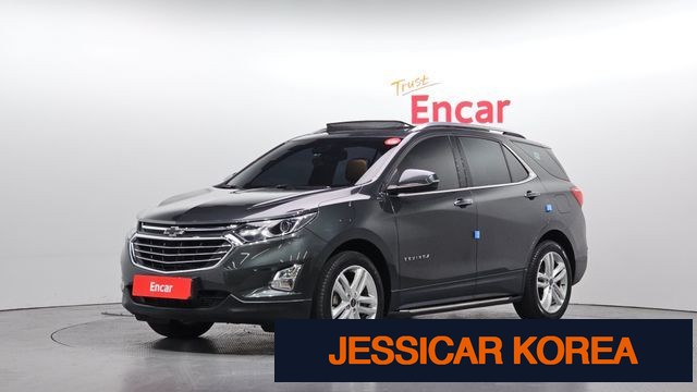 2019 Chevrolet Equinox - Thumbnail 8