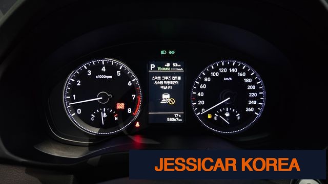 2018 Hyundai Grandeur IG - Thumbnail 4