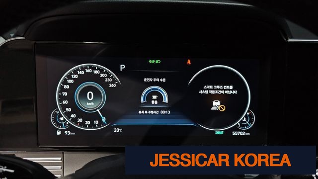 2022 Hyundai The New Grandeur IG - Thumbnail 9