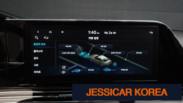2022 Hyundai The New Grandeur IG - Thumbnail 18