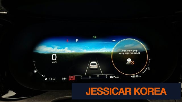 2021 Kia K5 3rd Gen - Thumbnail 4
