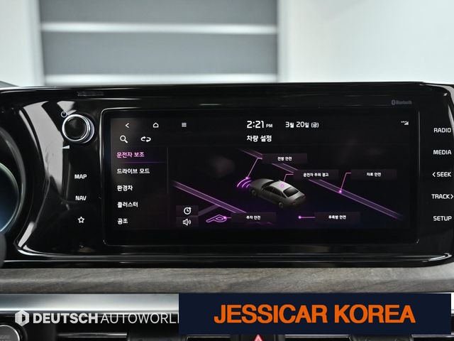 2021 Kia K5 Hybrid 3rd Generation - Thumbnail 13