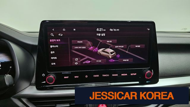 2023 Kia The New K3 2nd Generation - Thumbnail 4