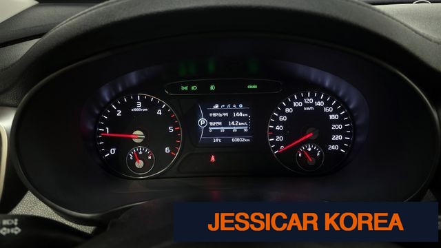2017 Kia All New Sorento - Thumbnail 3