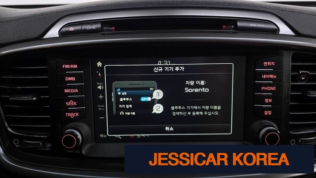 2017 Kia All New Sorento - Thumbnail 11