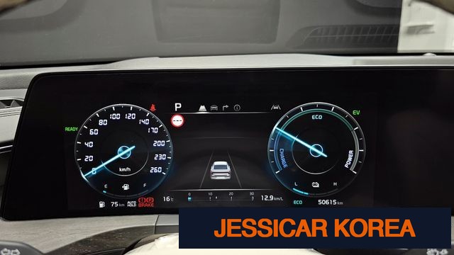 2023 Kia K8 Hybrid - Thumbnail 13