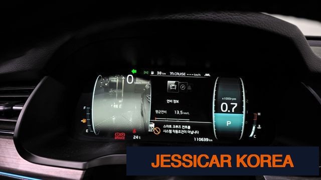 2020 Kia K7 Premier - Thumbnail 6