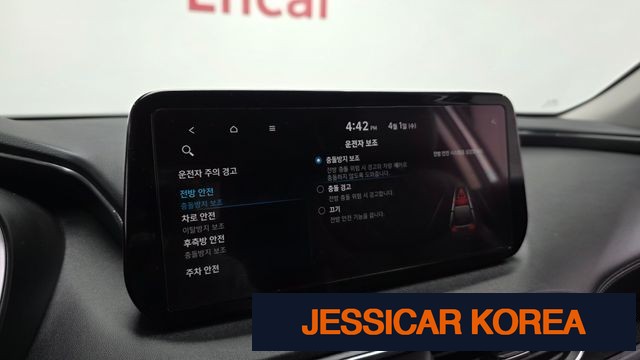 2022 Hyundai The New Santa Fe - Thumbnail 15