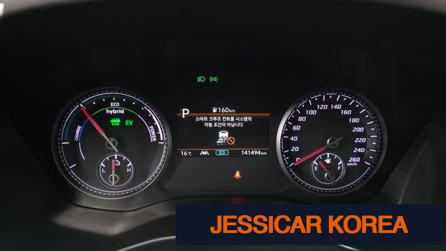 2022 Hyundai The New Santa Fe - Thumbnail 16